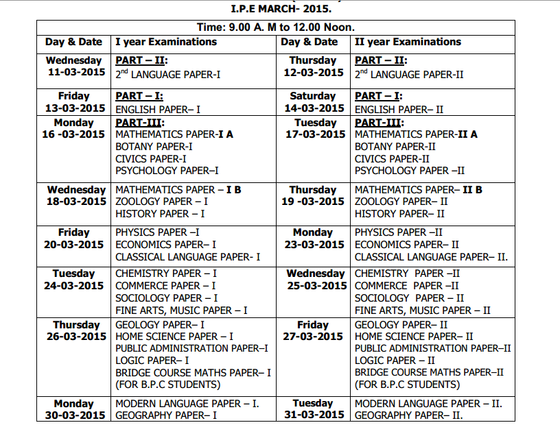 inter time table 2016 pdf